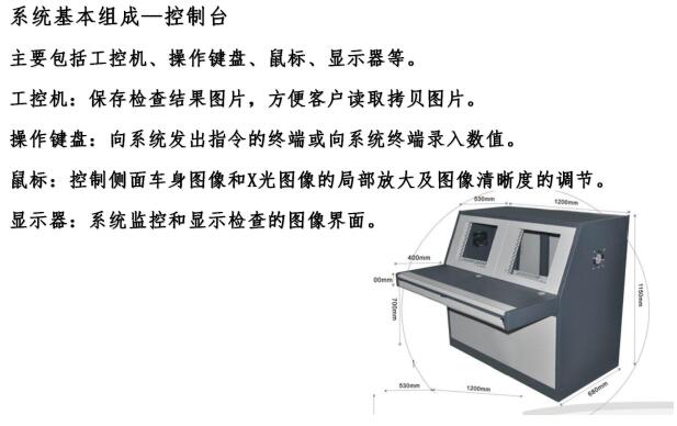 QQ截图20170710162033