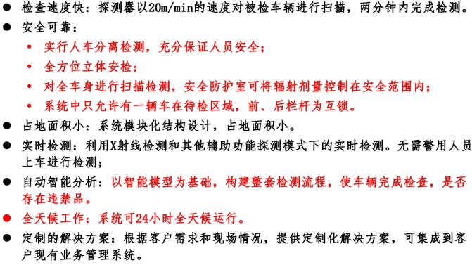 QQ截图20170710162226