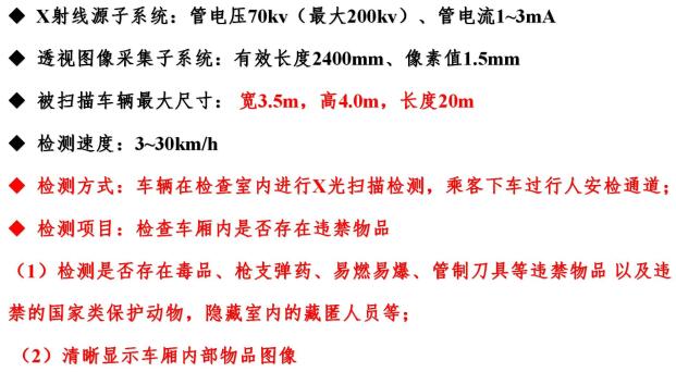 QQ截图20170710162611